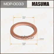 ����� (���������) ��� ����� ������������� Masuma, BMW 12.4x15.8x1.4 [��.50] Masuma ���. MDP0033 MDP0033 ����
