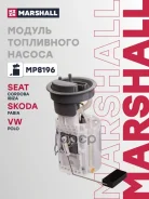 ������ ���������� ������ Marshall ���. MP8196 MP8196 ����