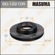 ���� ��������� �������� ������ ��������������� Masuma ���. BD-1221DR BD1221DR ����