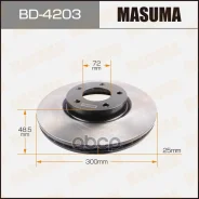 ���� ��������� �������� Masuma ���. BD-4203 BD4203 ����