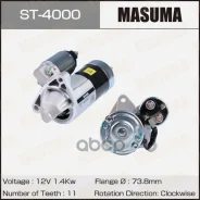 ������� Mazda CX-5 11- 12V/1.4 ��� StartVolt Masuma ���. ST4000 ST4000 ����