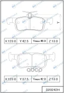 ������� ��������� FORD Fiesta; 1610814180; 2123543; 2272734; 2426545; 2426565; 33102614; KTH1BC2M007AC; KTH1BC2M007AD; KTK1BC2M007AB; KTK1BC2M007AC; M...