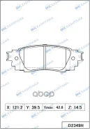 ������� ���������, ������ LE NX200/200T/300H (_Z10/15) 07-, RX200T (AGL20/25) 09-, RX350 (GGL25) 09-, GX450H (GYL25) 09-; TO Alphard/Vellfire (_H30W...