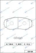 ������� ���������, �������� Mitsubishi Outlander III (GF_W, GG_W) 2.0 4WD [4B11] 2012 - 0501TBF; 33107546; 4605B475; 4605B475; A281253; A281518; D2006...