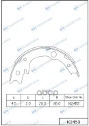 ������� ��������� ���������� Toyota Avensis ADT25#, AZT25#(1800/2000cc) 03.04- 0449505040; 0986487679; 4654020080; 4654032020; 564008; 91063200; BB509...