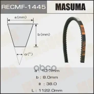 ������ ����������� Masuma 1445 10x1122mm MH014049, MH014396 Masuma ���. 1445 1445 ����