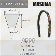 ������ �������� Isuzu Bongo 1990-1995 Masuma ���. 1325 1325 ����