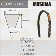������ ����������� Masuma 1290 10x728mm 1A60-18-381, �90048-32095, �90048-32110, �95141-71B00, �95141-78440, �99321-50726, �99331-10731, �99331-10736...