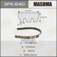 ������ ������������ Masuma ���. 3PK-640 3PK640 ����