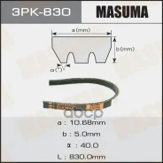 ������ ���������� Masuma ���. 3PK-830 3PK830 ����