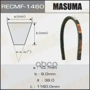 ������ �������� 10x1160 Masuma ���. 1460 1460 ����