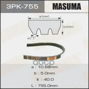 ������ ���������� Masuma 3PK- 755 Masuma ���. 3PK-755 3PK755 ����