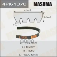 ������ ���������� Masuma 4PK-1070 Masuma 4PK1070 4PK1070 ����