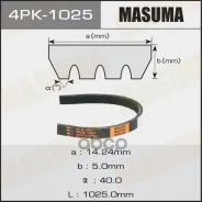 ������ ���������� Masuma 4PK-1025 Masuma ���. 4PK-1025 Masuma 4PK1025 ����