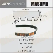 ������ ������������ 4PK1110 Masuma Masuma ���. 4PK1110 4PK1110 ����