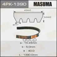 ������ ������������ Masuma ���. 4PK-1390 4PK1390 ����