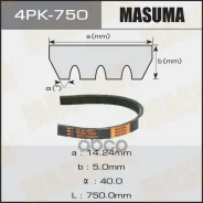 ������ ������������ Masuma ���. 4PK-750 4PK750 ����