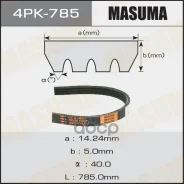 ������ ���������� Masuma 4PK- 785 Masuma ���. 4PK785 4PK785 ����