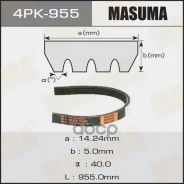 ������ ������������ Masuma ���. 4PK-955 4PK955 ����