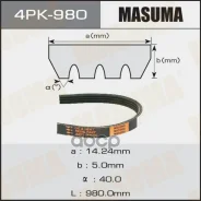 ������ ���������� 4PK- 980 universal Masuma ���. 4PK-980 4PK980 ����