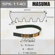 ������ ������������ Masuma ���. 5PK-1140 5PK1140 ����