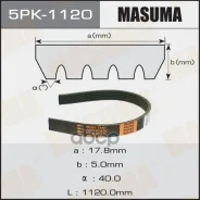 ������ ������������ Toyota Rav 4 II (A20) 01-05 Masuma 5PK1120 Masuma ���. 5PK-1120 5PK1120 ����
