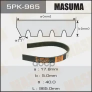 ������ ������������ Masuma ���. 5PK-965 5PK965 ����