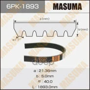 ������ ���������� Masuma ���. 6PK-1893 6PK1893 ����