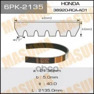 ������ ������������ Masuma 6PK-2135 �� ������ ������������ 6PK2135 Mercedes M (W166) (11-)/C (W203) (00-) Masuma ���. 6PK-2135 38920-RCA-A01, �38920-R...