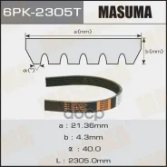 ������ ���������� Masuma ���. 6PK-2305T 6PK2305T ����