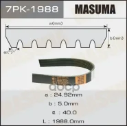 ������ ������������ Masuma ���. 7PK-1988 7PK1988 ����
