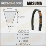 ������ ����������� Masuma 8330 17x867mm 01978-20854,21140-Z5508 Masuma ���. 8330 8330 ����
