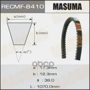 ������ �������� 17x1070 Masuma ���. 8410 8410 ����