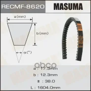 ������ �������� ��8620 17x1604 �� Masuma ���. 8620 8620 ����