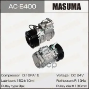 ���������� ������������ Masuma, Mercedes-BENZ S-Class (W221) / OM642.930, OM642.862 Masuma ���. AC-E400 ACE400 ����