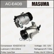 ���������� ������������ Masuma, OPEL Astra-J, Zafira-C / B14NET, A14XER Masuma ���. AC-E408 Masuma ACE408 ����
