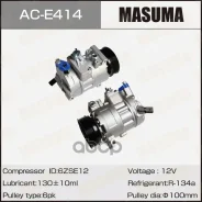 ���������� ������������ Masuma, AUDI A4, A6, Q5 / CAEB, CAGB, CDNC, CMEA Masuma ���. AC-E414 ACE414 ����