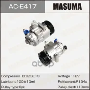 ���������� ������������ Masuma, Skoda Fabia, Volkswagen POLO / AMF, BBM, BAH, CLPA Masuma ���. AC-E417 ACE417 ����