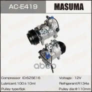 ���������� ������������ Masuma, BMW 3-Series (E92), 5-Series (F11), X1 (E84) / B37D15A, B48B20A Masuma ���. AC-E419 ACE419 ����