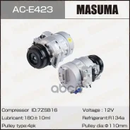 ���������� ������������ Masuma, BMW X3 (E83), 3-Series (E46) / M54B30 (306S3), S54B32 (326S4) Masuma ���. AC-E423 ACE423 ����