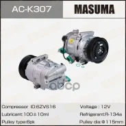���������� ������������ Masuma, KIA Sportage IV / 2.0L NU Masuma ���. AC-K307 Masuma ACK307 ����
