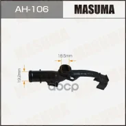 �������� ������� ���������� Masuma ���. AH-106 AH106 ����