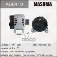 ��������� Volkswagen / AZZ, BAA, BKJ, BMV, BMX, BRJ (14V/180A) Masuma ���. AL-E413 ALE413 ����