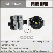 ��������� Masuma, BMW / N55B30 (14V/215A) Masuma ���. AL-E446 ALE446 ����