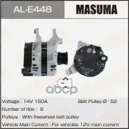 ��������� Masuma, Mercedes-BENZ / M 274, OM 651 (14V/150A) Masuma ���. AL-E448 ALE448 ����