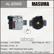��������� 14V/200A Masuma ���. AL-E565 ALE565 ����