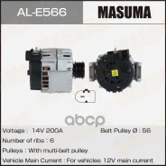 ��������� Masuma ���. AL-E566 ALE566 ����
