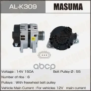��������� Masuma, Hyundai / D4HA (14V/150A) Masuma ���. AL-K309 Masuma ALK309 ����