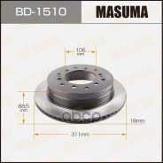 ���� ��������� Toyota Land Cruiser 84-02, Prado (J120) 02-09; Lexus GX 02- ������ 312 x 18 Masuma Masuma ���. BD1510 BD1510 ����