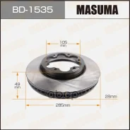 ���� ��������� Masuma ���. BD-1535 BD1535 ����